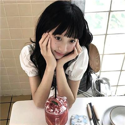 拥有你